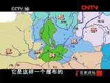 百家讲坛 《百家讲坛》 20111202 王立群读《史记》——秦始皇（