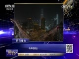 热线12 《热线12》 20170425 山西临汾：男子因包庇罪入狱 指控证据疑点重重