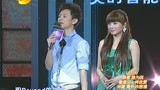 我们约会吧 云才哥雷人语录