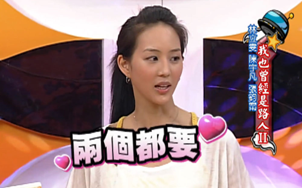 张钧甯也曾是素人