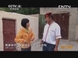 远方的家 百川百山行 第一百二十集 戈壁明珠阿克塞《远方的家》 20131017