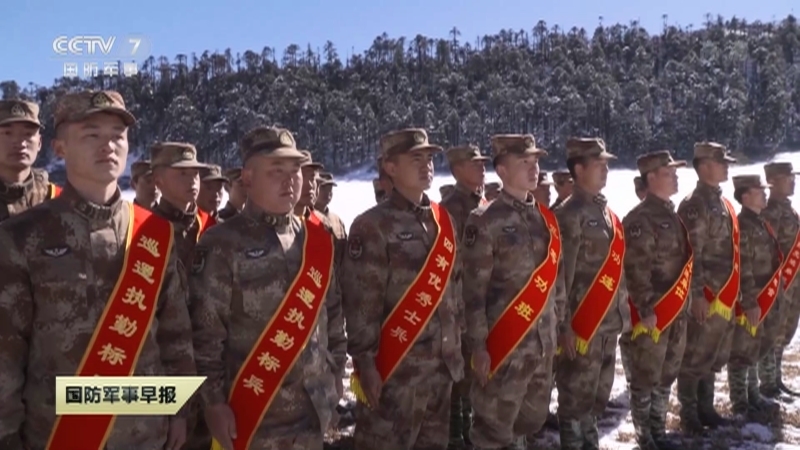 《国防军事早报》 20210127