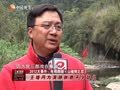娱乐现场 《现场》20120930：2012大事件——电视剧版《山楂树之恋》
