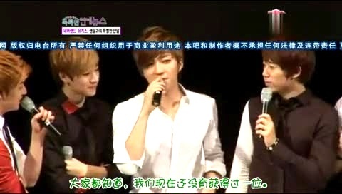 IU kiss&cry OBS News U-Kiss Fan Meeting报道 中文字幕 11/09/06-U-Kiss (UKiss)