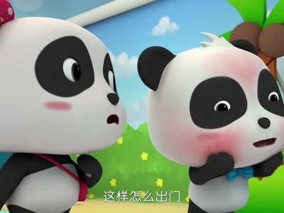 宝宝巴士之奇妙汉字 转学乌龙记