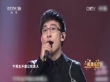 一起音乐吧 《一起音乐吧》 20170707