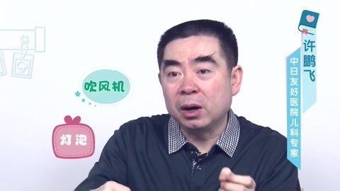 美妈问问团 宝宝腹泻的原因