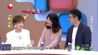 名医话养生_20210811_吃出你的好睡眠