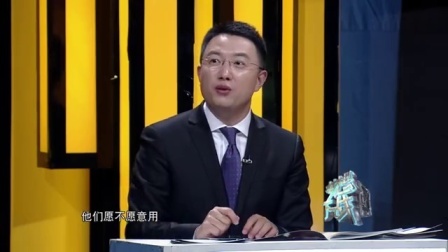 梦想下一战 2016 梦想下一战 161113