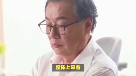 财产经济每日分享第十季 各地养老金调整方案将公布，企退和事退相差5千元，涨钱差多少？