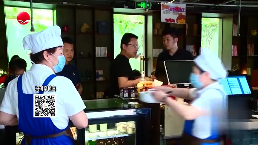 人气美食 隆昌路炒年糕  糟香鱼柳口味