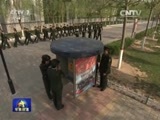 军事报道 《军事报道》 20151024