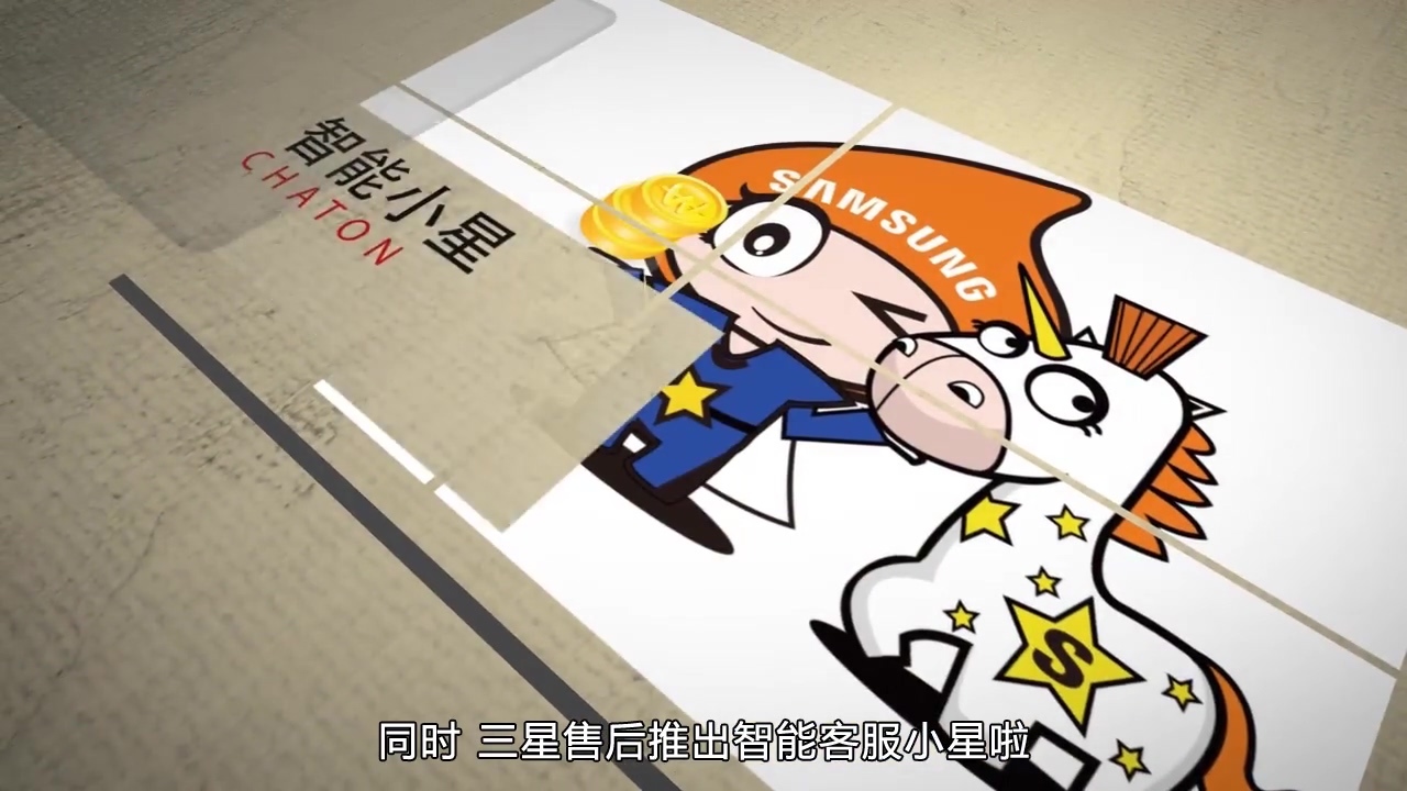 I869下载的软件不能安装,如何解决