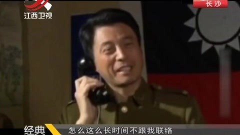 经典传奇 毛泽东唯一写诗称赞的将军吴石