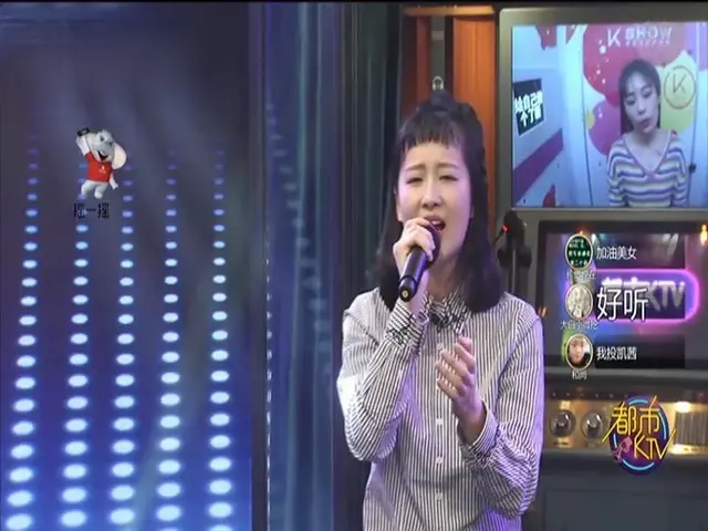 都市KTV 2019 《都市KTV 2019》第11期