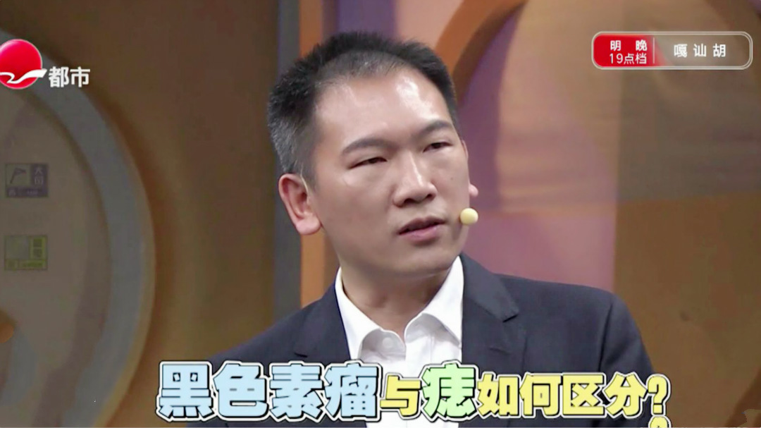 X诊所. “痔”命危机