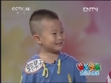 智力快车 《智力快车》 20130205