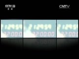 新闻1+1 《新闻1+1》 20170116 年底讨薪，讨到何时了？