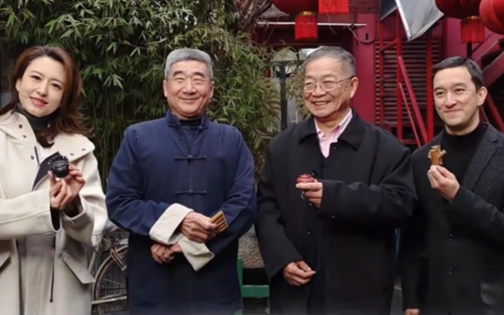 金嵌珍珠天球仪的鸽哨宝证