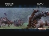 军事科技 《军事科技》 20150307 银幕上的“枪风暴”④ 机枪雷霆
