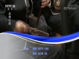 CCTV音乐厅 《CCTV音乐厅》 20180713 “漫步经典”系列音乐会（一百六十五） 国乐盛典 中央民族乐团民族管弦乐音乐会（上）