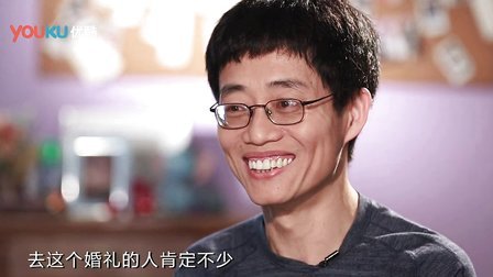 静观+ 2014 黄西耍花招登上大舞台