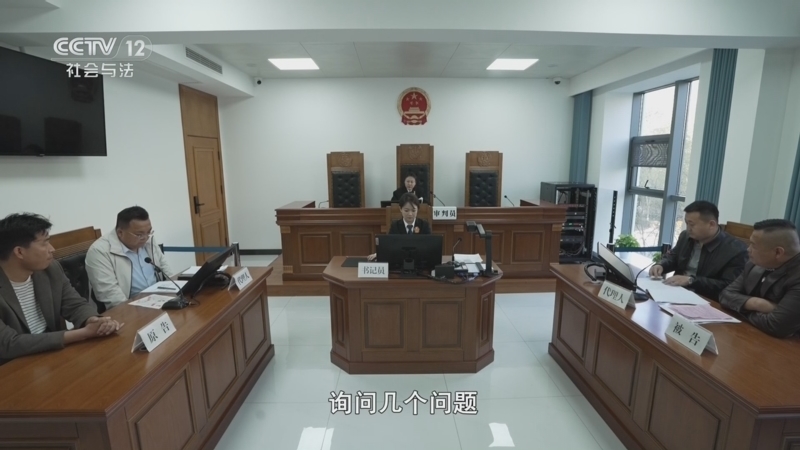 《现场》 20260321 二手车市的深水交易