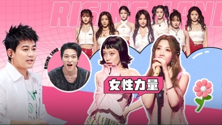 朝阳打歌中心 社恐人舞台魅力大反转