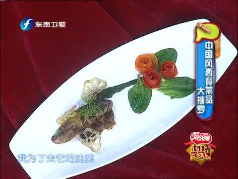 好好学习吧 《好好学习吧》 20141226