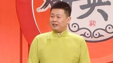 群英会 2024 相声：《方言》演员：王春阳 周培岩