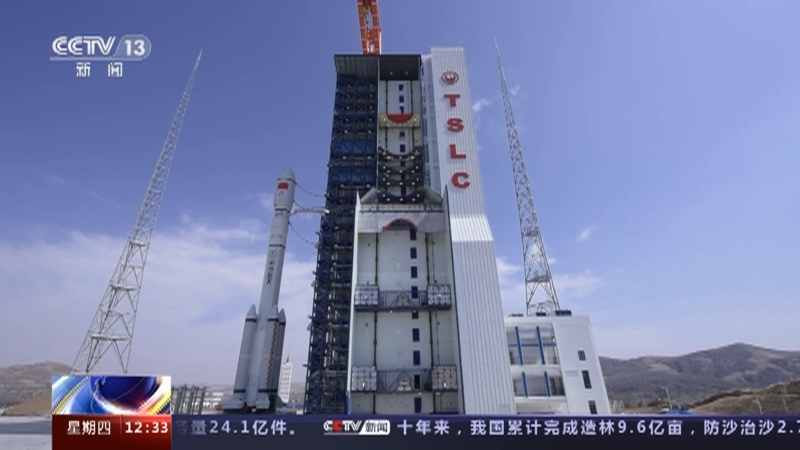 新闻30分 《新闻30分》 20230119