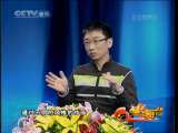 星光舞台 青春贵阳 贵阳交响乐团音乐季开幕演出