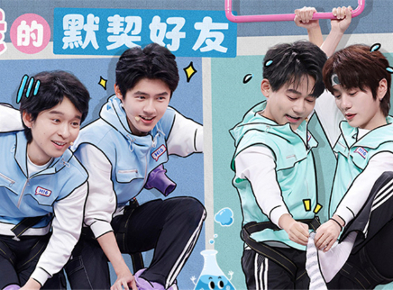 加更版：刘昊然董子健默契考验