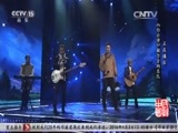 民歌&middot;中国 《民歌中国》 20151230
