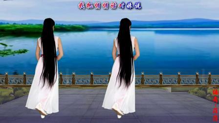 动感时尚广场舞 火爆广场舞《阿哥送我金耳环》动感优美，好听极了