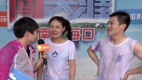 男生女生向前冲 第九季 姐妹花自嘲单身女中年！双双落水！