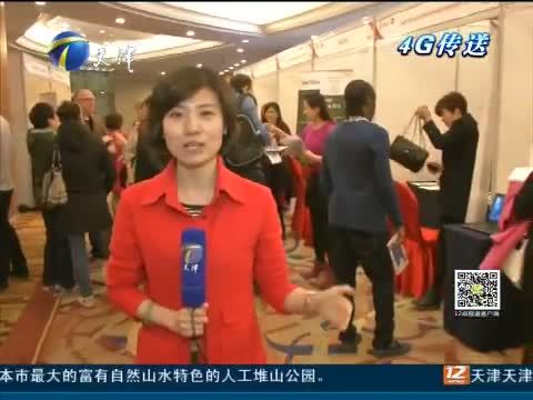 12点报道 《12点报道》 20150404