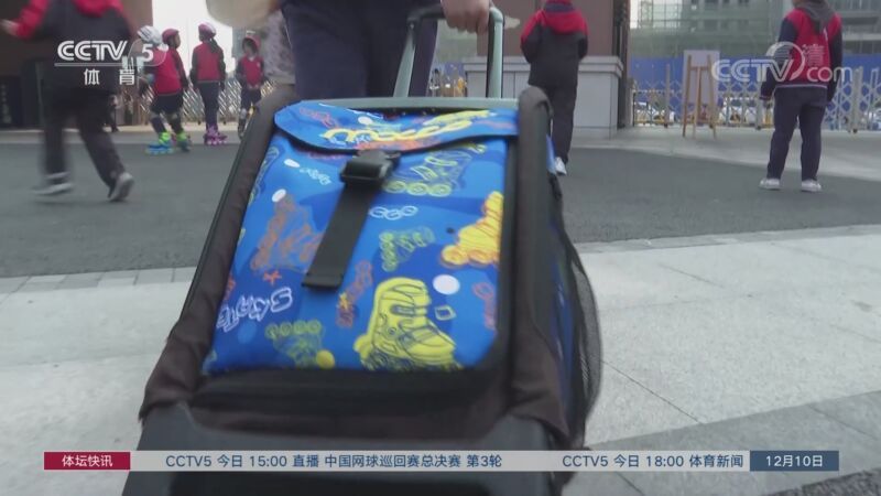 [体坛快讯]完整版 20211210