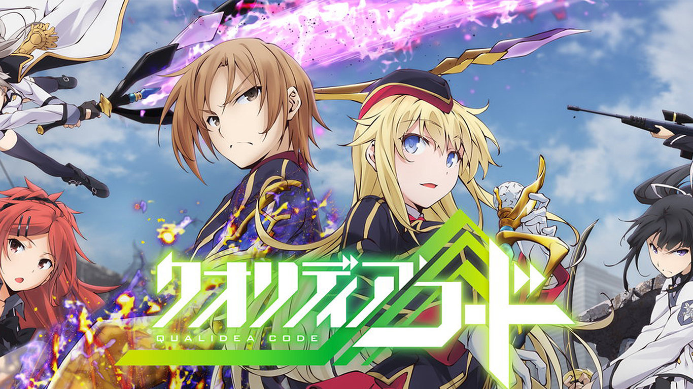 QUALIDEACODE