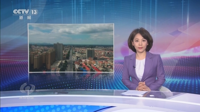 《焦点访谈》 20260408 “码”出来的数据