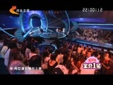 明星同乐会 《明星同乐会》 20161222 风华绝代更有情——刘晓庆