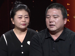 谢谢你来了2025 丈夫亲手把幸福弄丢了 一句道歉欠了妻子九年
