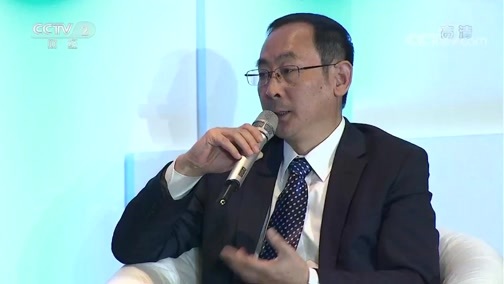 《2018央视财经论坛暨中国上市公司峰会》 20181222 新常态和新能源车变局