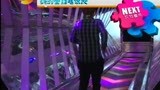 我们约会吧 寻找初恋的感觉