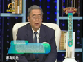 养生汇 《养生汇》20130221：科学恢复  吃回健康