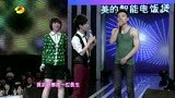 我们约会吧 保养哥娇嫩肌肤赛杨贵妃