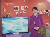 新闻袋袋裤 《新闻袋袋裤》 20141224
