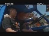 快乐体验 《快乐体验》 20141016