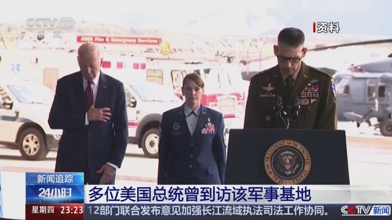 24小时 《24小时》 20250814