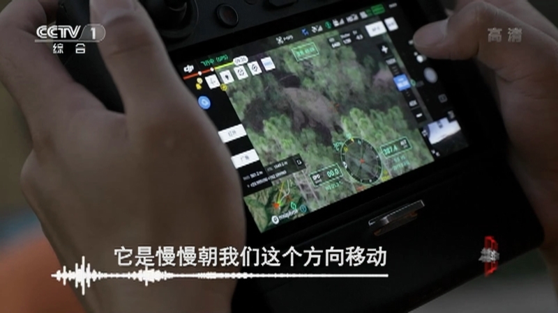 《瞬间中国》 20210810 杨翔宇